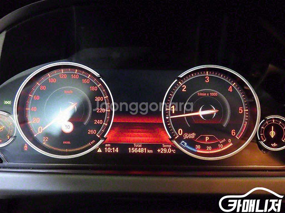 [BMW]6시리즈 (F12) 640 그란쿠페 d xDr--8
