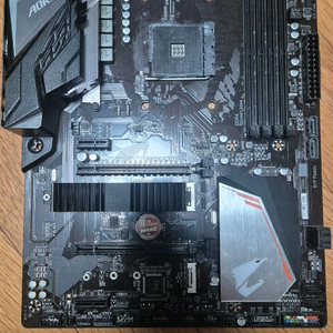 Gigabyte B450 Arous Elite