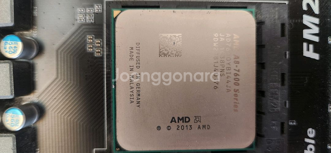 기가바이트 메인보드/CPU/RAM/POWER--2