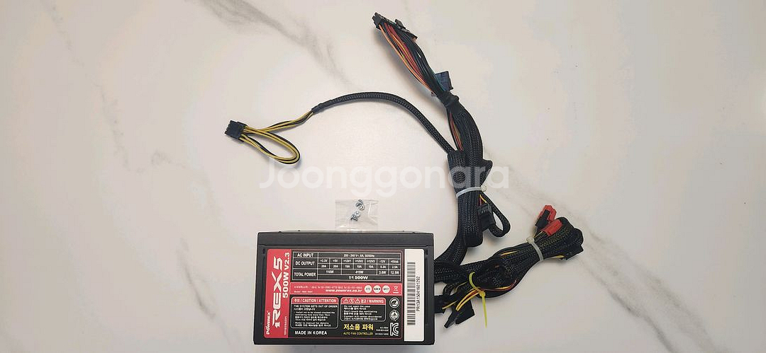 기가바이트 메인보드/CPU/RAM/POWER--3