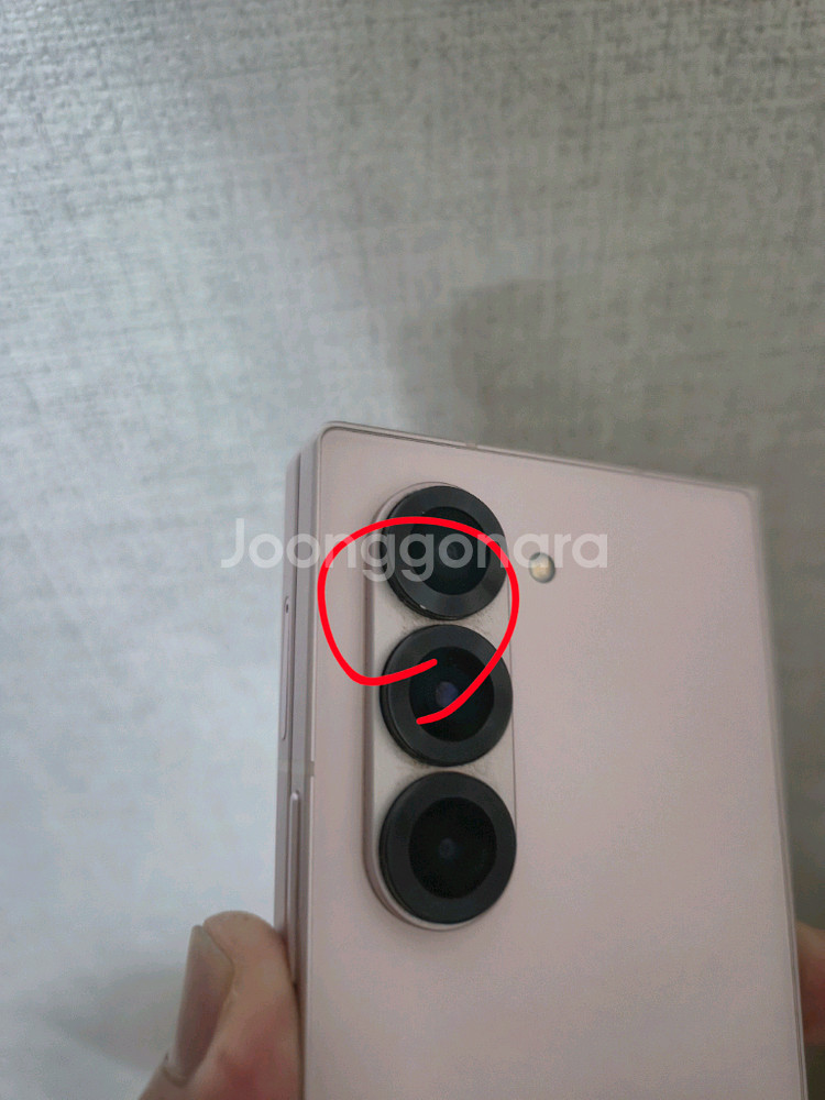 z폴드6 512gb 자급제--5