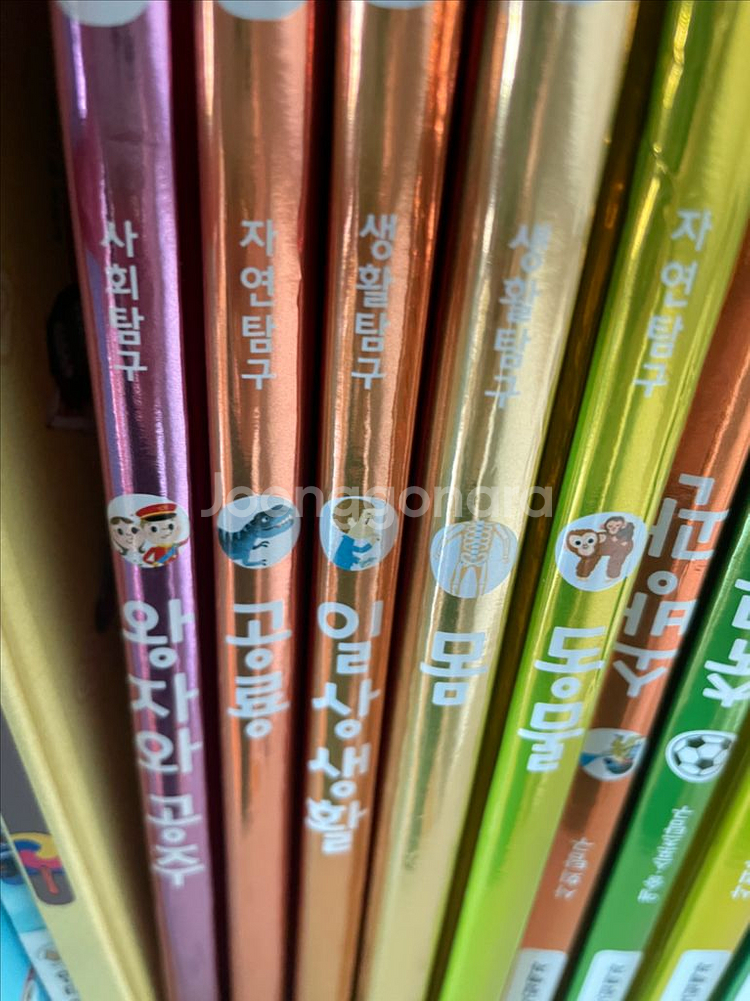 대교 소빅스책 판매, 키즈에이원 꼬망꼬망옛이야기--1