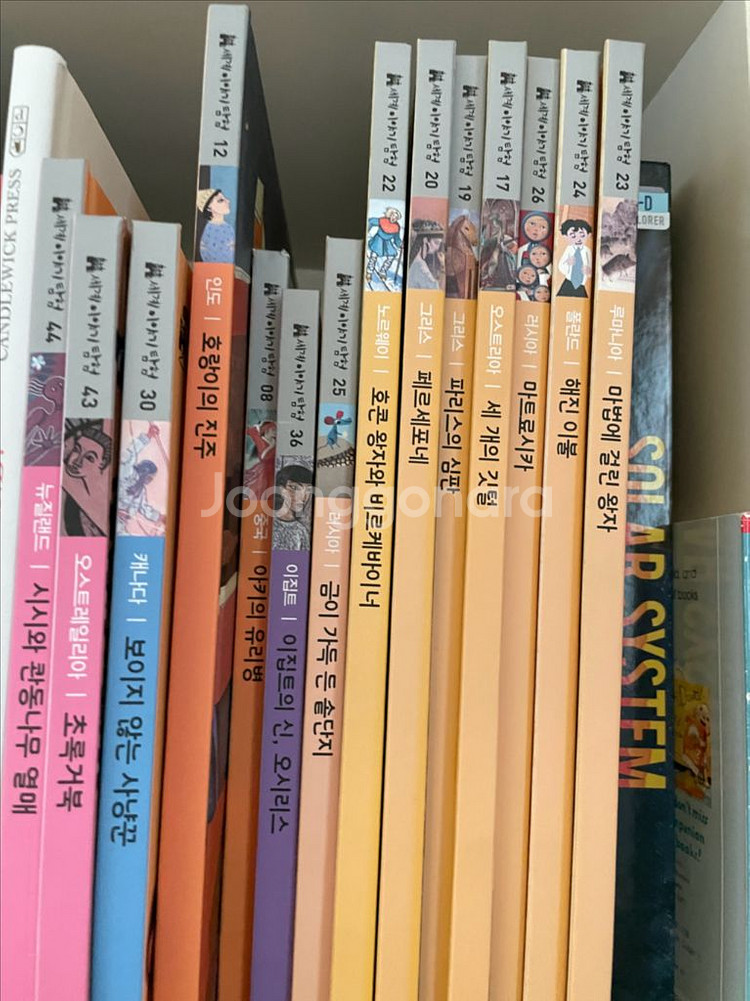 대교 소빅스책 판매, 키즈에이원 꼬망꼬망옛이야기--7