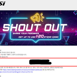 스팀 월렛 리딤 코드 90% 로 팝니다.