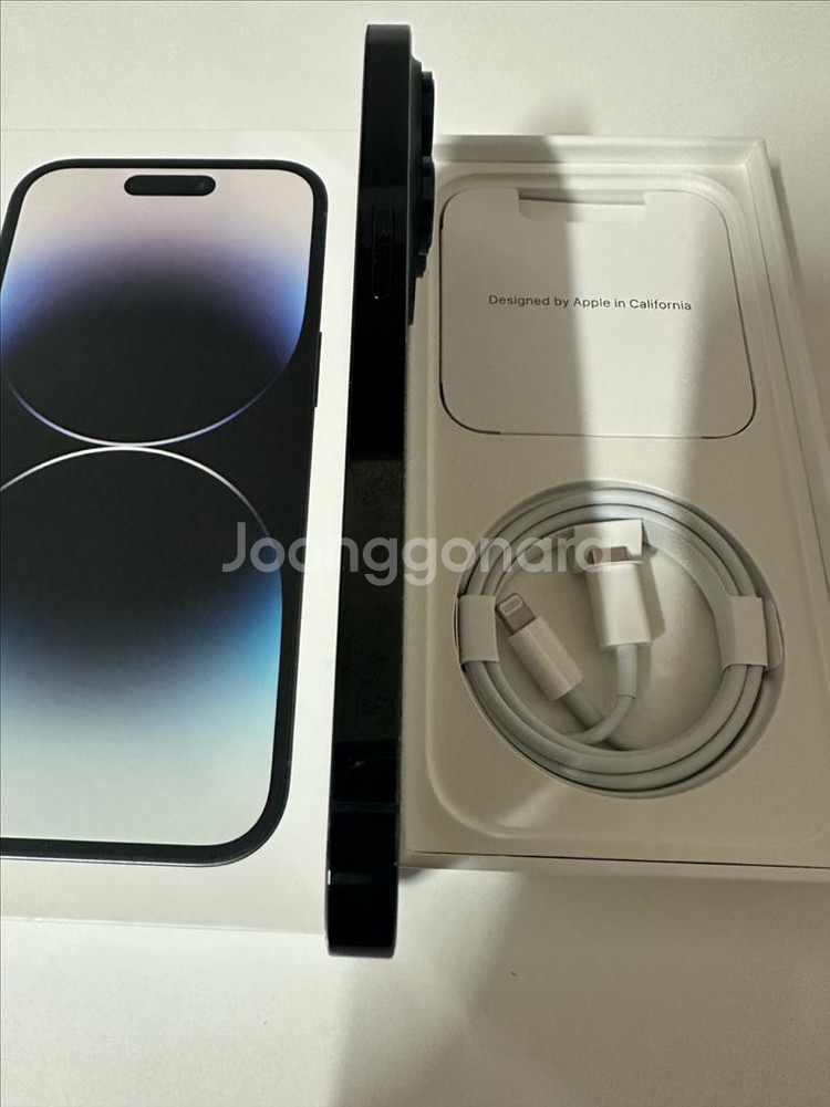아이폰14pro 스페이스 그레이 256g--2