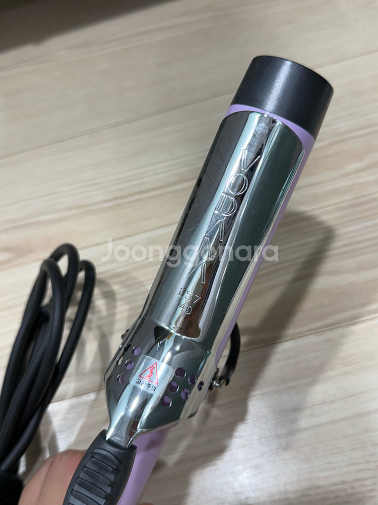 [급처] 보다나(VODANA) 판고데기(FV-40mm)--2