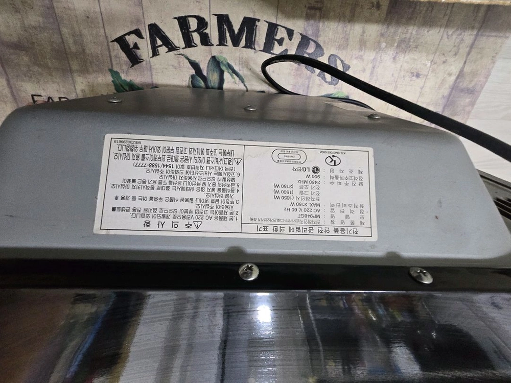 전자렌지.오븐.그릴 겸용 이미지