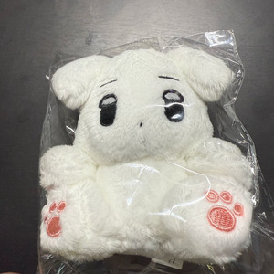 에스파 윈터 앉은 직직이 앉직이