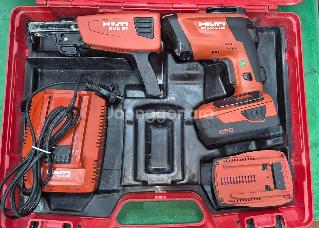 HILTI]힐티매거진SD5000-A22 1세대 세트상품--0