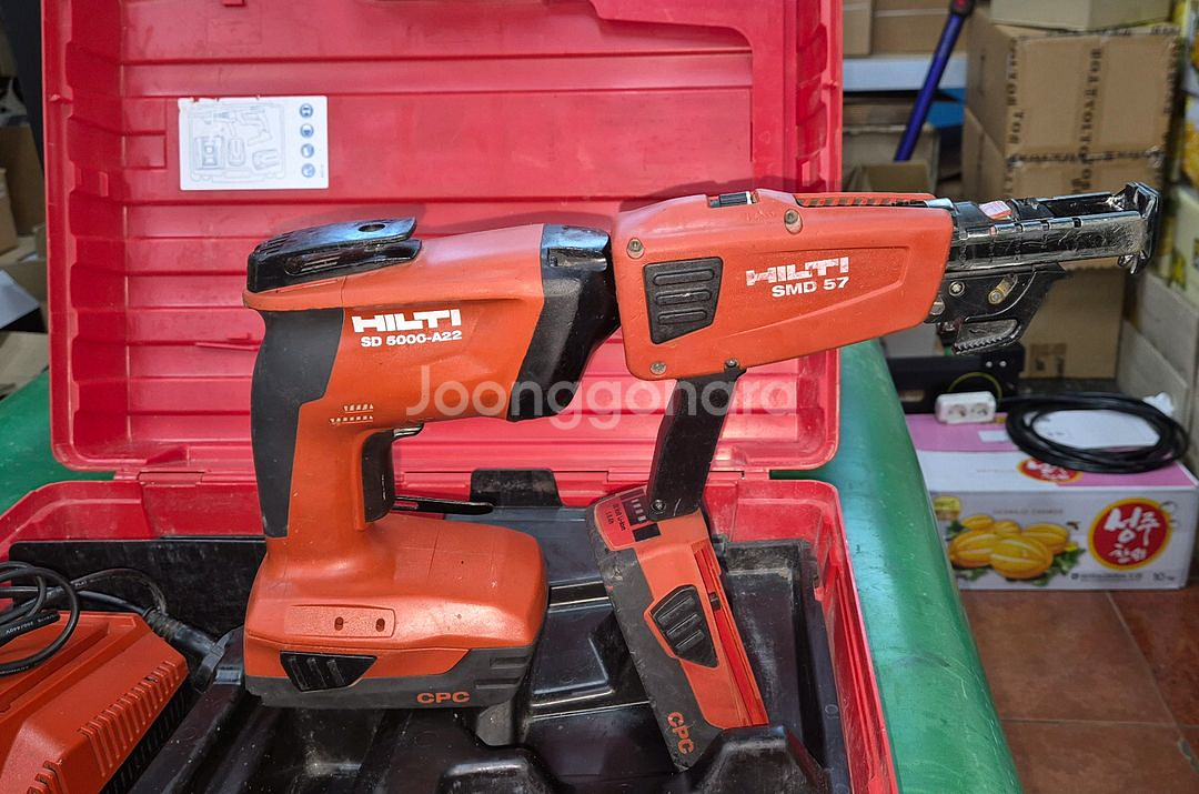 HILTI]힐티매거진SD5000-A22 1세대 세트상품--4