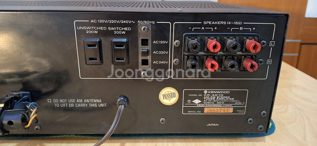 KENWOOD KR-4070 AMP japan--6