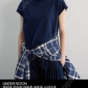 문달 티 네이비 스트라이프