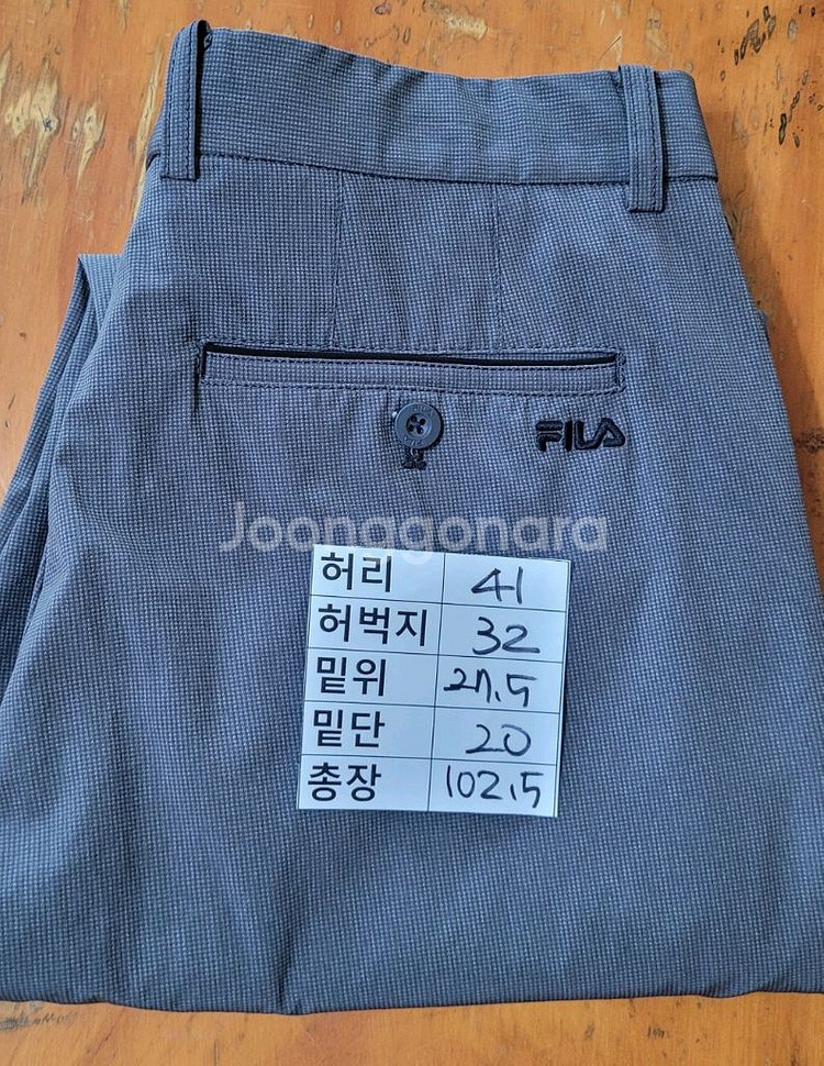 (남성32인치) FILA 골프바지(여름용)--7