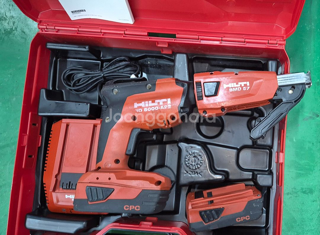 HILTI]힐티매거진SD5000-A22 2세대 풀세트--3