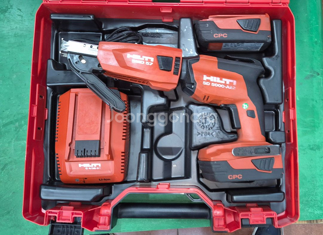 HILTI]힐티매거진SD5000-A22 2세대 풀세트--0