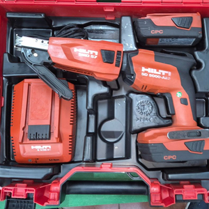 HILTI]힐티매거진SD5000-A22 2세대 풀세트