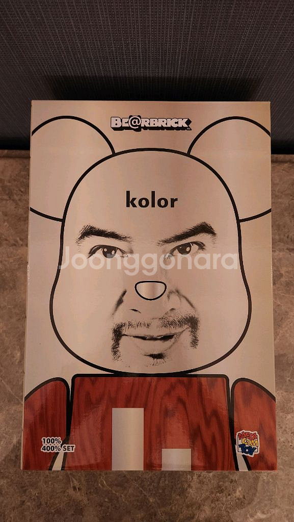베어브릭 Kolor 400% 100% 미개봉--0
