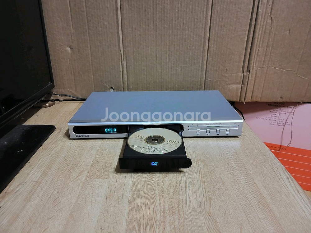 DAENYX DV D515 CD VCD DVD 플레이어--0