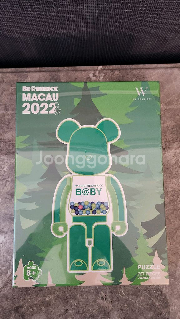 베어브릭 2022 Macau 한정 마퍼 퍼즐--0