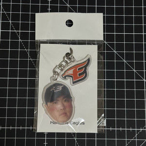 (미개봉) 한화 이글스 페이스 키링 류현진