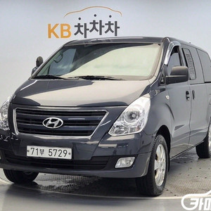 [현대]그랜드 스타렉스 캠핑카 4WD (2인승) #앱특