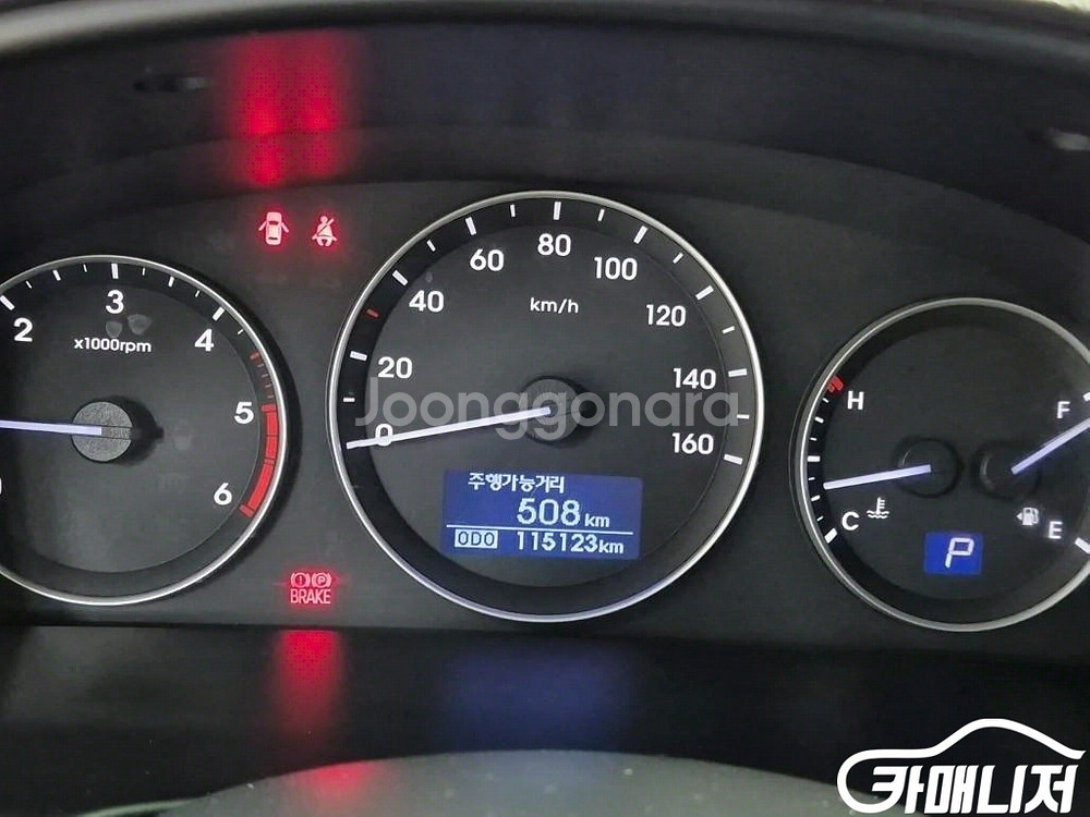 [현대]그랜드 스타렉스 캠핑카 4WD (2인승) #앱특--4