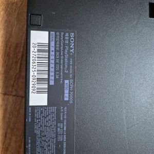 ps2
