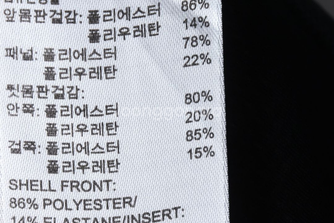 (2XL) 아디다스 반팔 티셔츠 빅사이즈 기능성--8