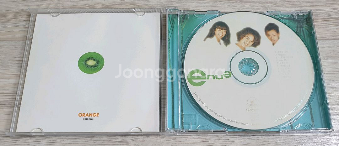 [택포] 이뉴 Enue 1집 독립선언 헤어진 만큼 CD--2