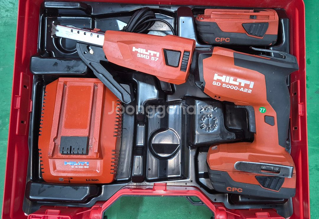 HILTI]힐티매거진SD5000-A22 2세대 풀세트--0