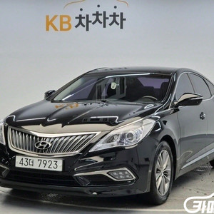 [현대]그랜저 HG HG240 MODERN (5인승)