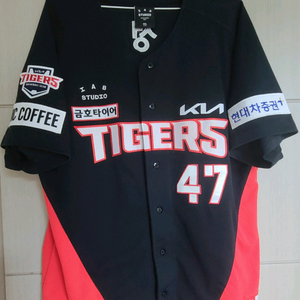 기아타이거즈 유니폼 4xl(120)