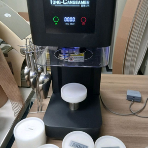 식품용 큐캔시머 멀티401