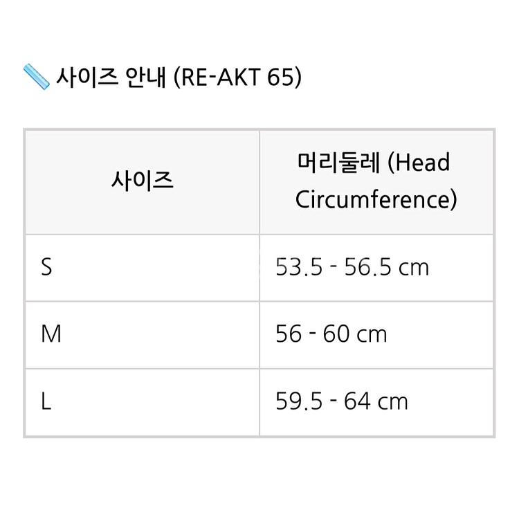 바우어 Re-akt 65 아이스하키 헬멧--5
