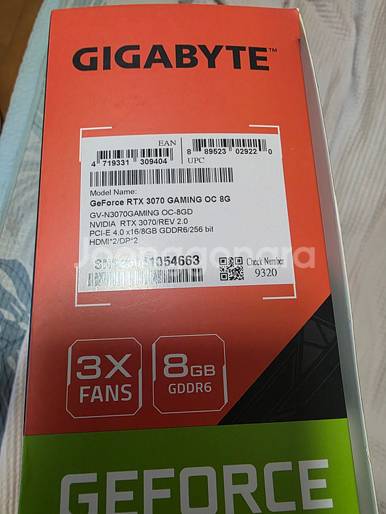 RTX 3070 기가바이트 8G 판매합니다.--3
