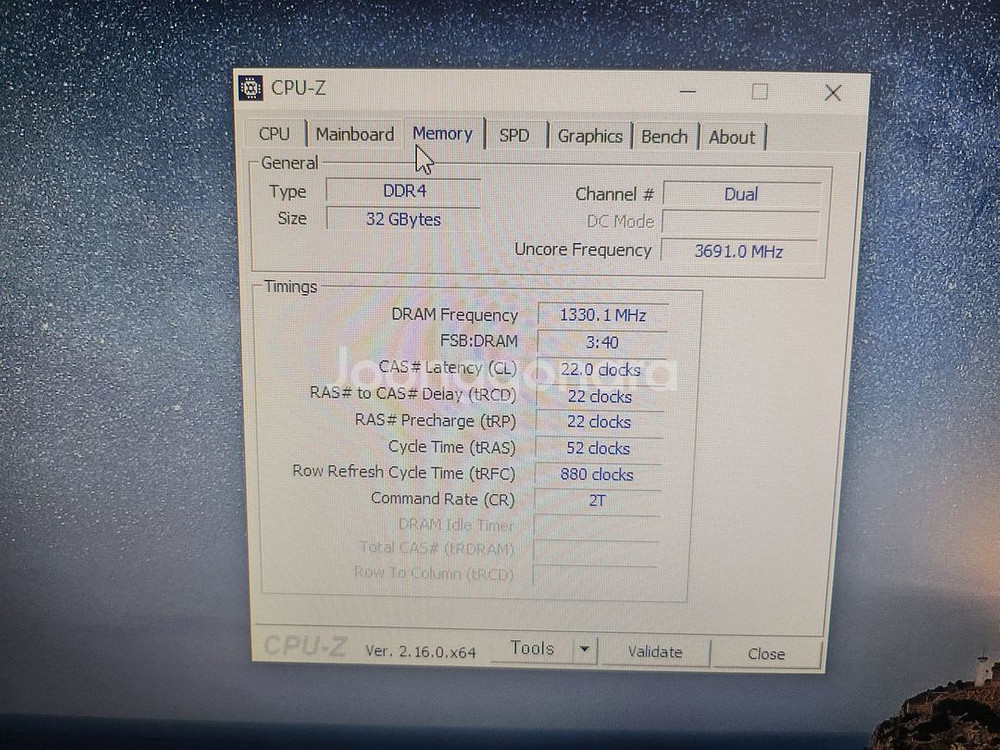 I5 9400F rtx2060 본체--7