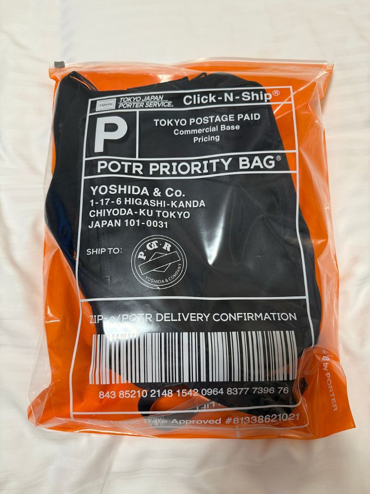 요시다 포터 LIFT 숄더 백 이미지