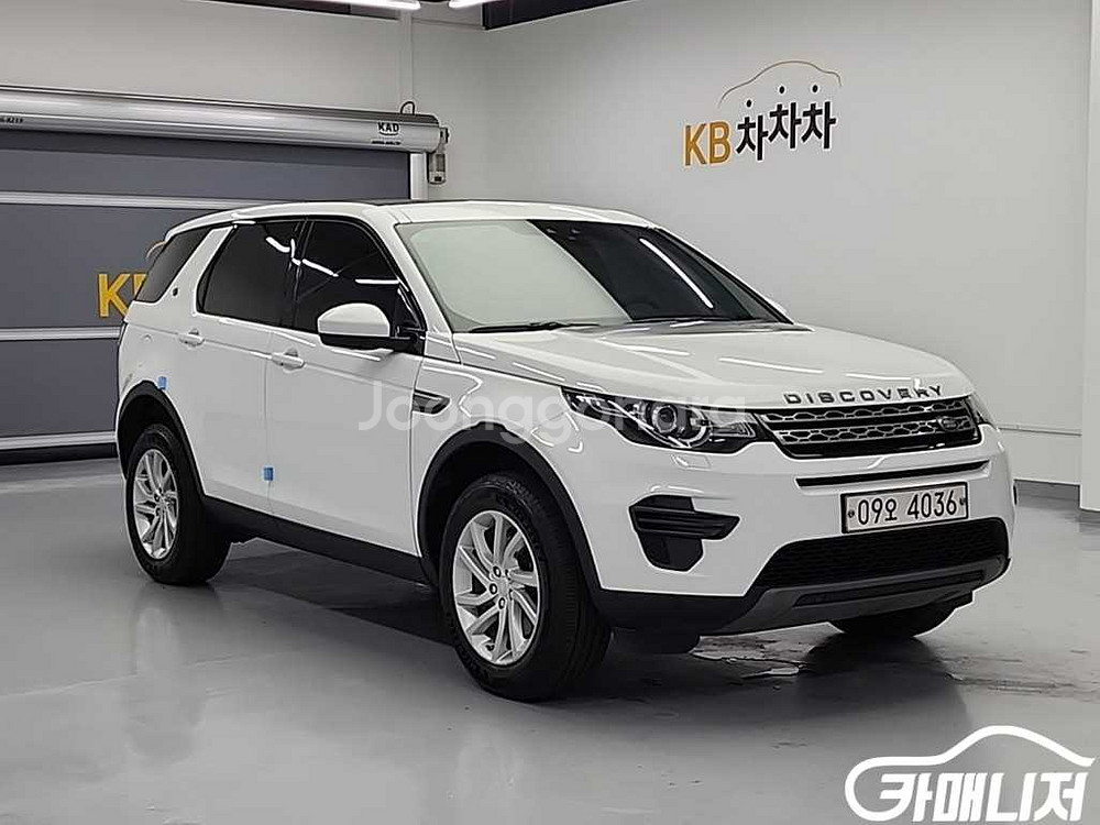 [랜드로버]디스커버리 스포츠 2.0 TD4 SE(150--3