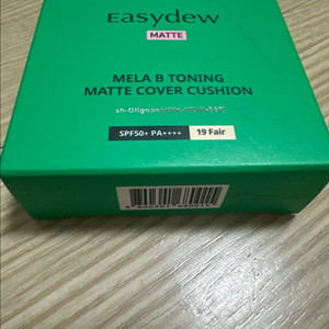 *한가인 이지듀 멜라비 토닝 매트 커버 쿠션본품