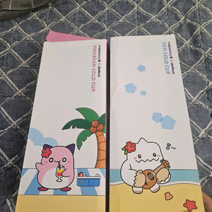메이플 콜드컵