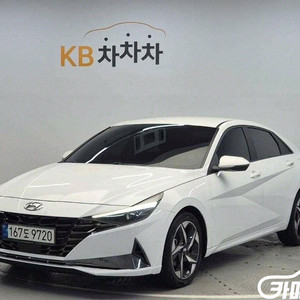 [현대]아반떼 (CN7) 1.6 모던 (5인승) #앱특