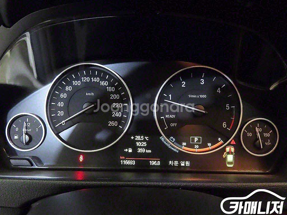 [BMW]3시리즈 (F30) 320d xDrive #앱--8
