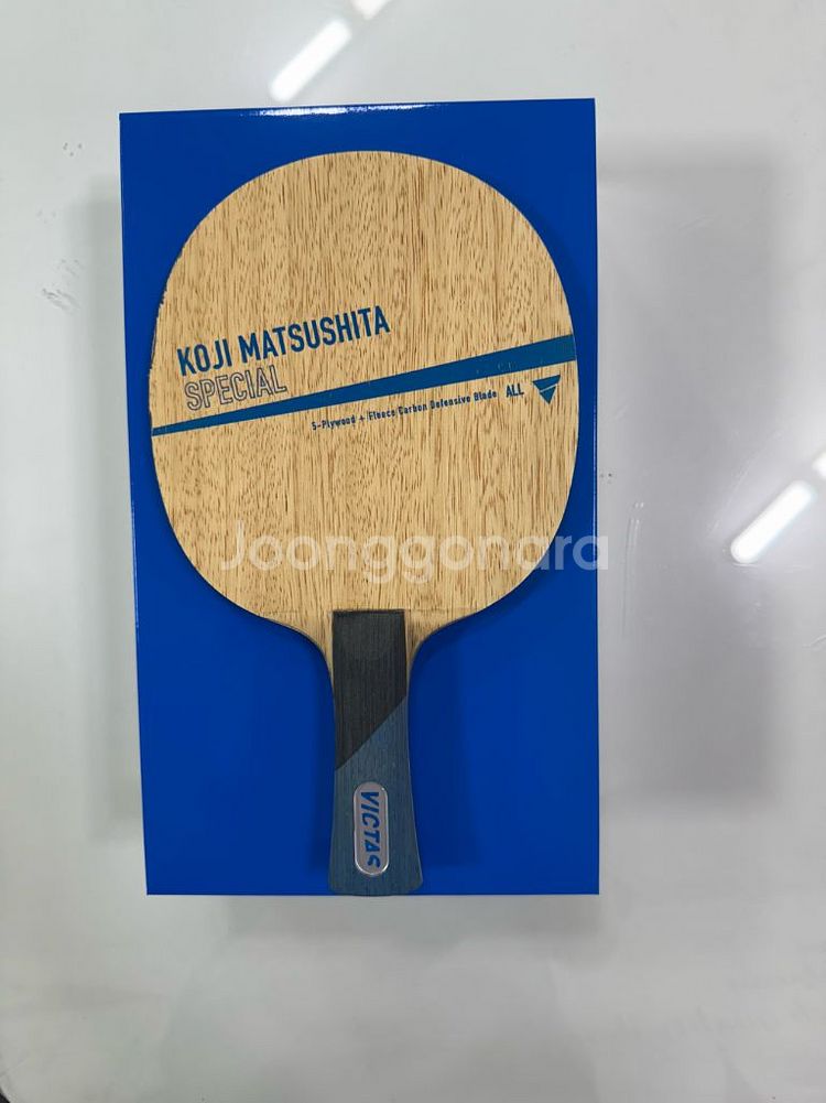 빅타스 마츠시타 코지 스페셜 쉐이크 라켓 (수비형)--0