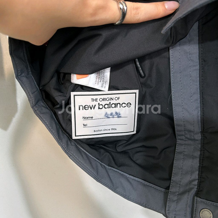 뉴발란스 키즈 바람막이 110--4