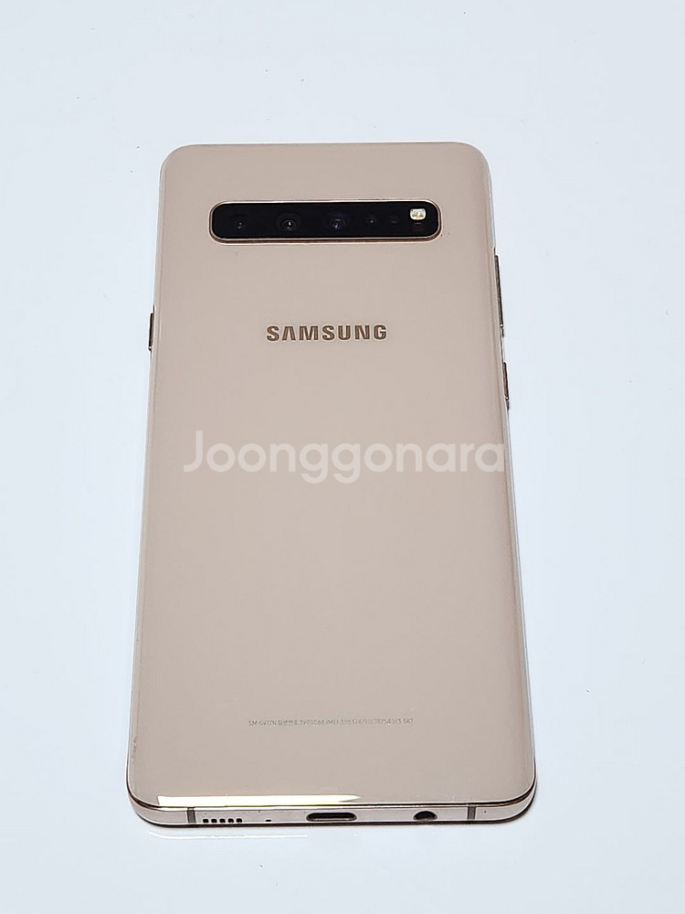 갤럭시S105G 256G 무잔상 골드 54166--3