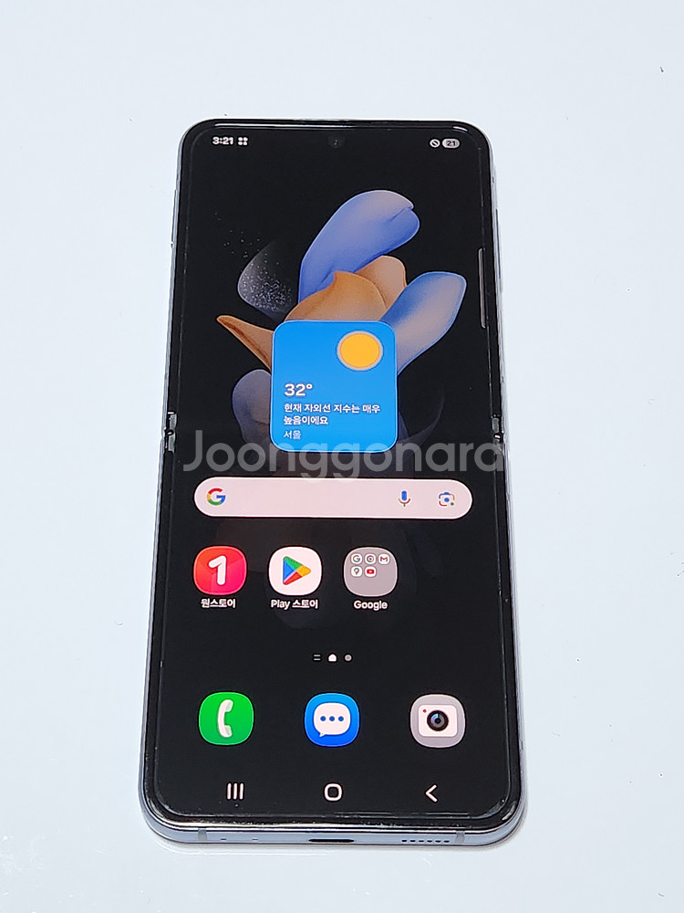 갤럭시Z플립4 512G 무잔상 블루 54303--0