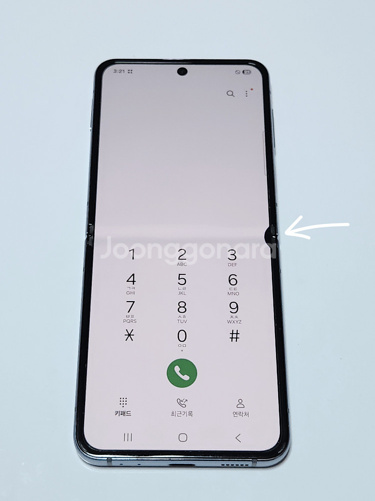 갤럭시Z플립4 512G 무잔상 블루 54303--1