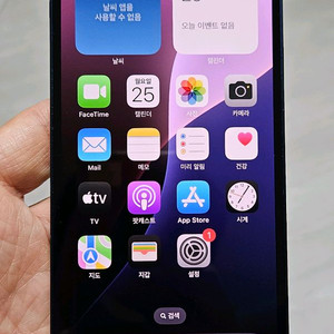 아이폰12 블루 128GB 싸게 팝니다.