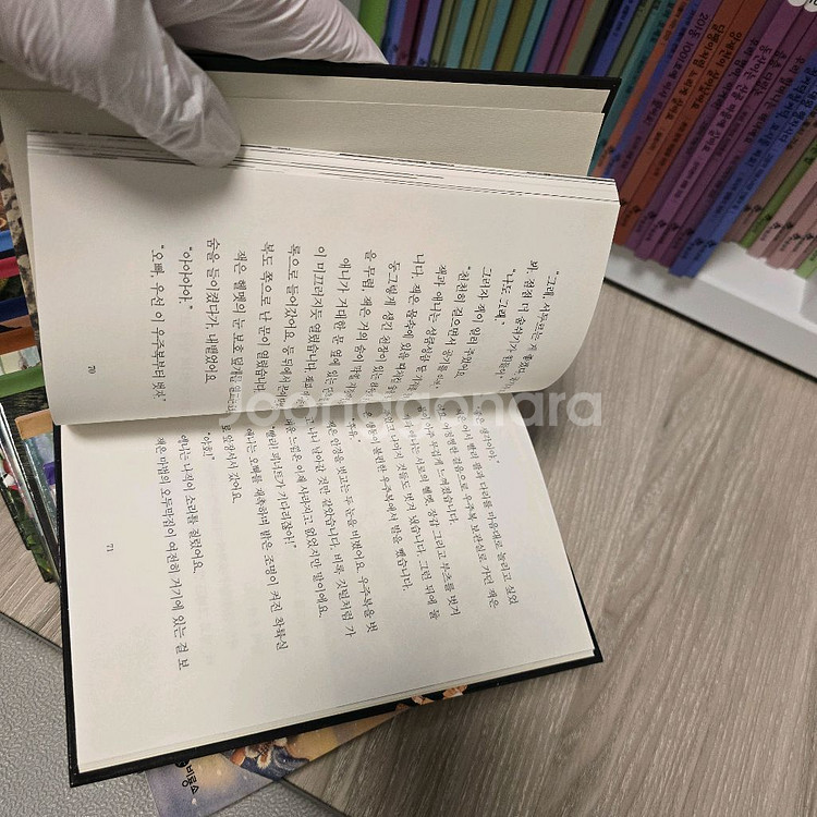 비룡소 마법의 시간여행 55전권(택포)--2
