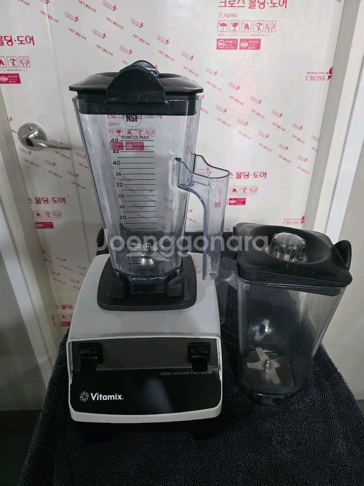 카페사용/바이타믹스 투스피드/블랜더 판매합니다--0